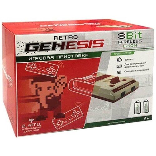 Игровая приставка 8 bit Retro Genesis Wireless (300 в 1) + 300 встроенных игр + 2 беспроводных геймпада (Серая) геймпад retro genesis 16 bit mode черный