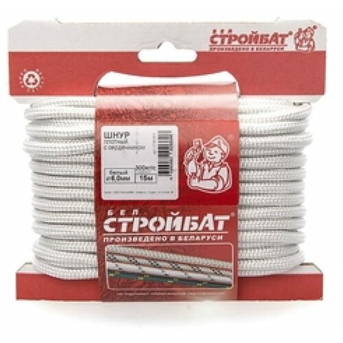 Плотный шнур Стройбат 332700 809₽