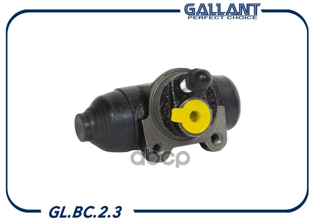 Цилиндр тормозной задний 7701047838 GL. BC.2.3 с AB - Gallant арт. GLBC23