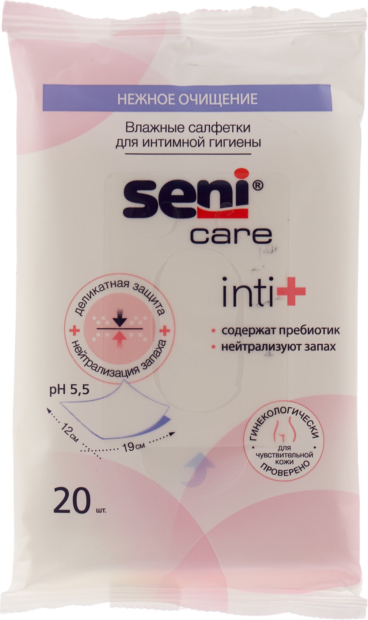 Влажные салфетки SENI CARE Inti+ для интимной гигиены, 20 шт.