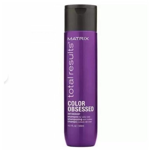 Шампунь для волос Matrix Color Obsessed для окрашенных волос, 300 мл matrix color obsessed shampoo 300 мл шампунь для защиты цвета окрашенных волос