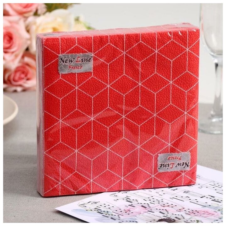 Салфетки бумажные New line FRESCO "Кубики 3D красные", 2 слоя, 33*33 см, 20 шт.-3 уп. - фотография № 1