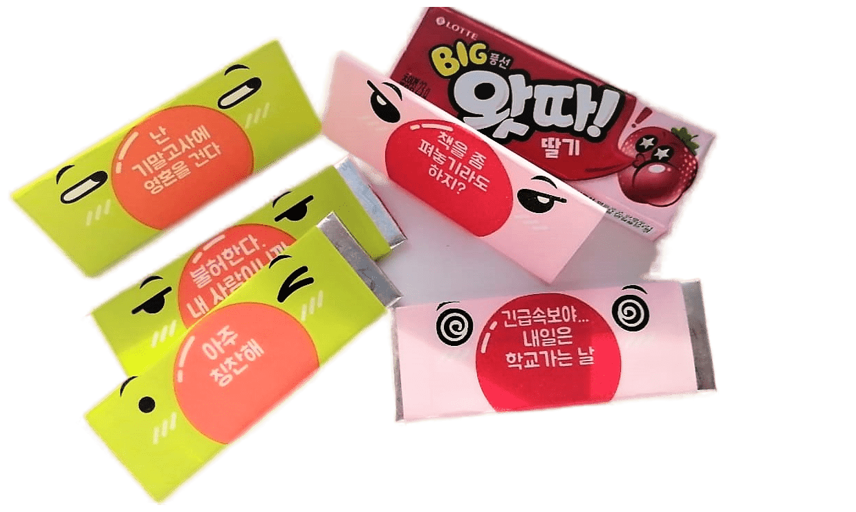 Японская жевательная резинка со вкусом Клубники и Персика WHATTA Big Bubble Gum, 23 гр. х 3 шт.. LOTTE, Япония - фотография № 8