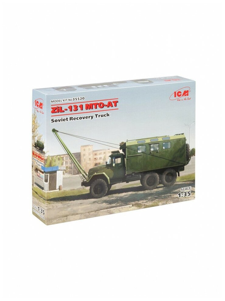 ICM ЗиЛ-131 MTO-AT, Советский армейский автомобиль, Сборная модель 1/35