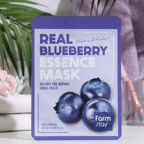 Тканевая маска для лица FarmStay, с экстрактом черники, 23 мл