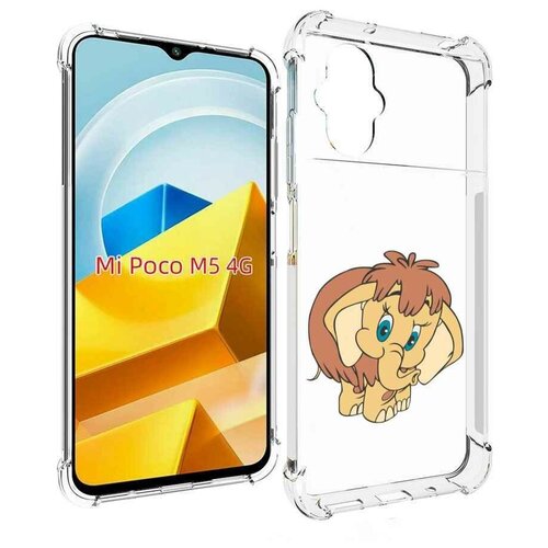 Чехол MyPads волосатый-слоник детский для Xiaomi Poco M5 задняя-панель-накладка-бампер