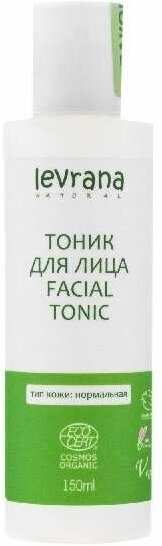 Levrana Тоник для нормальной кожи лица, 150 мл (Levrana, ) - фото №13