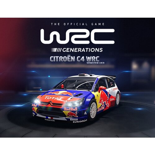 WRC Generations - Citroën C4 WRC 2010