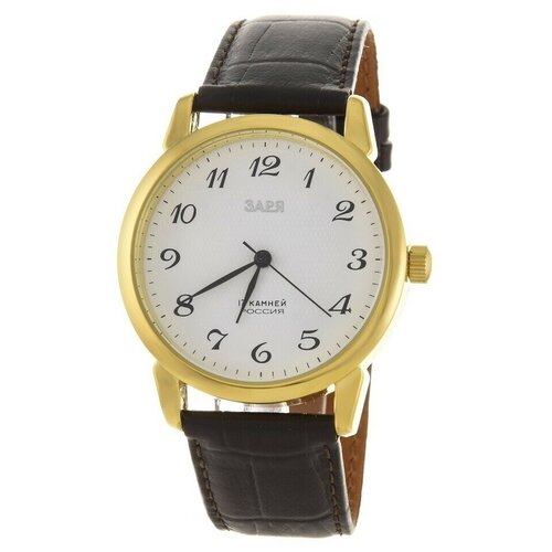 Наручные часы ЗАРЯ, золотой наручные часы павловская заря наручные часы заря g5073205 б ф01 золотой