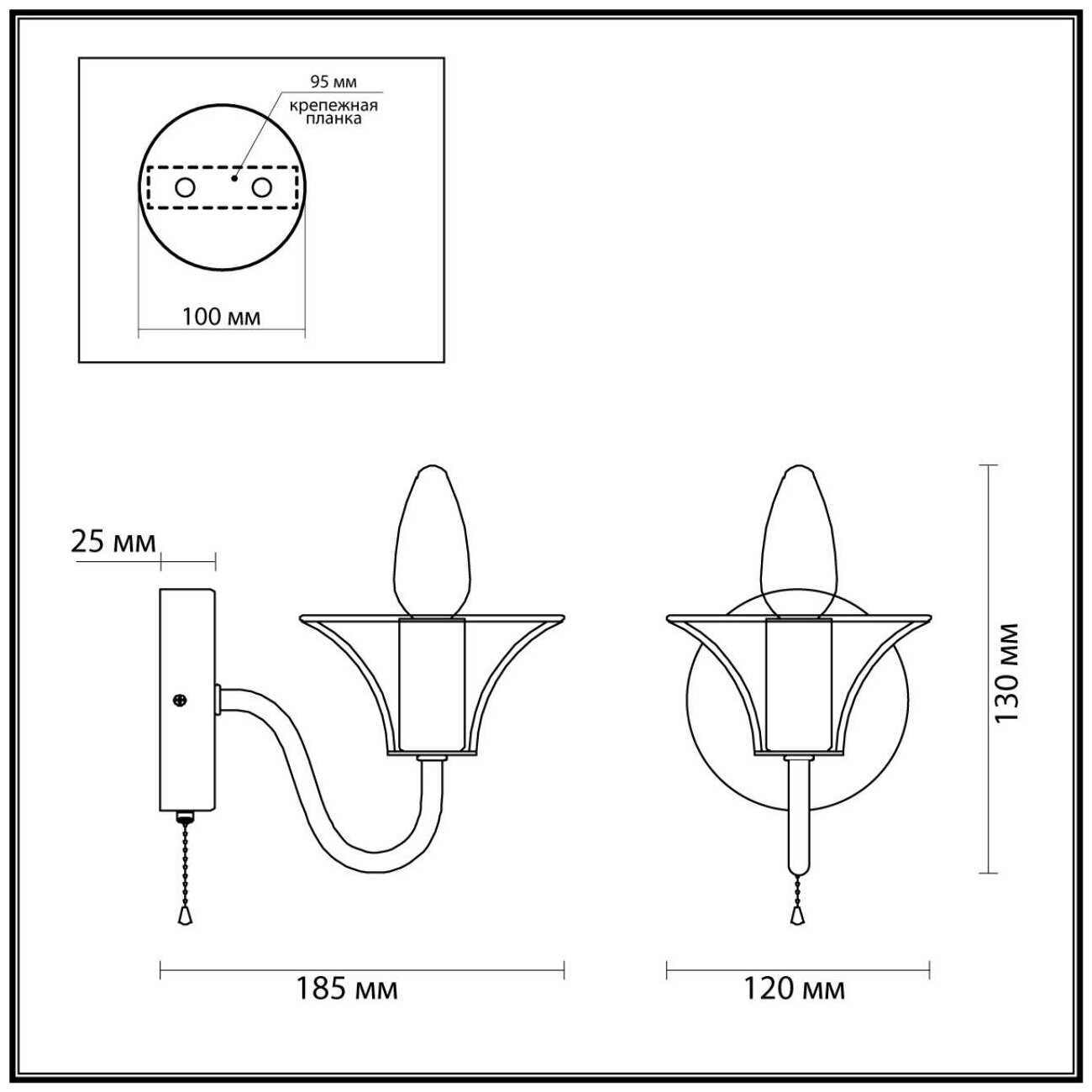 Бра Lumion BLAKE 5295/1W - фото №4