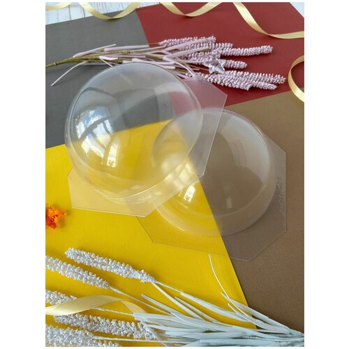 Форма пластиковая для шоколада, полусфера 15,3 см. Бомбочка