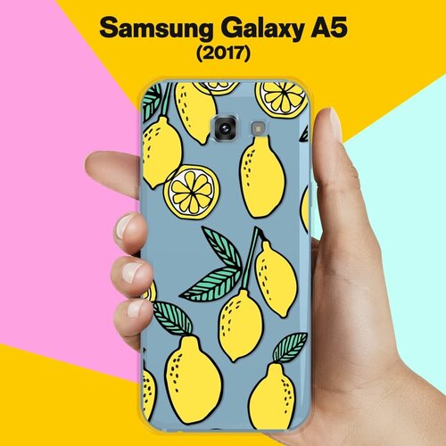жидкий чехол с блестками лимоны графика на samsung galaxy a5 2017 самсунг галакси а5 2017 Силиконовый чехол на Samsung Galaxy A5 (2017) Лимоны / для Самсунг Галакси А5 2017
