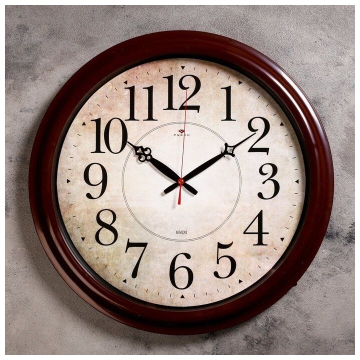 Часы настенные Рубин круглыелые d 48 см, корпус коричневый "Классика" (4840-002)