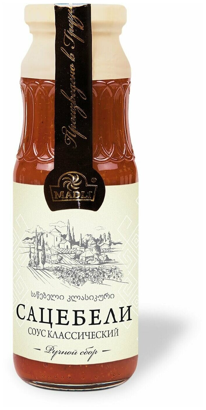 Соус сацебели классический Madli, 270 г