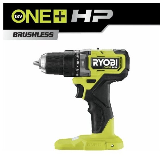 Дрель-шуруповерт аккумуляторная Ryobi HP RPD18C-0 5133004981