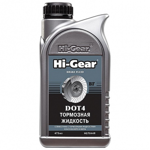 HI-GEAR hg7044r тормозная жидкость dot 4 473 мл