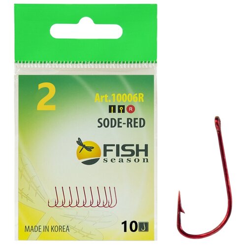 Крючок Fish Season SODE-RING с ушком, покрытие RED , Размер-2 , 10 шт/уп