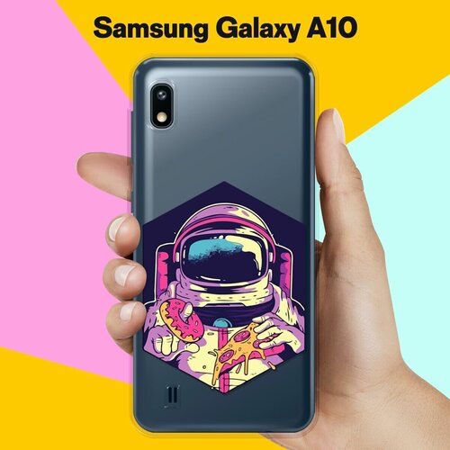 Силиконовый чехол Еда астронавта на Samsung Galaxy A10 пластиковый чехол еда арт 4 на samsung galaxy s4 mini самсунг галакси с 4 мини
