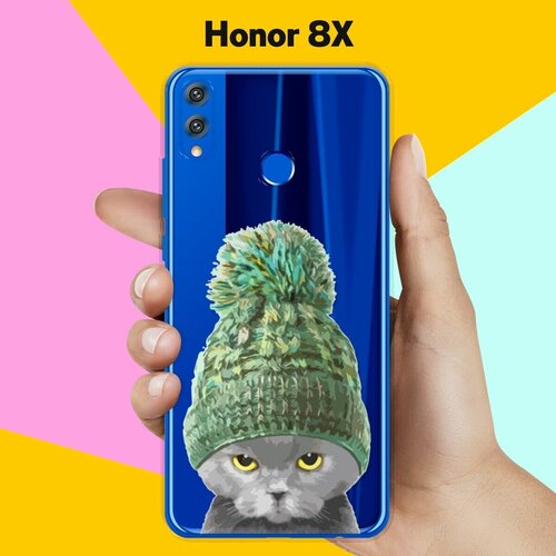 Силиконовый чехол Кот в шапке на Honor 8X силиконовый чехол кот в шапке на honor 8x