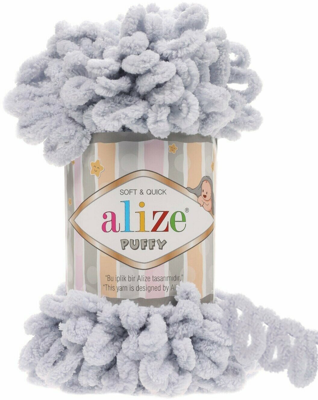 Пряжа Alize Puffy 100г, 9,2м (Ализе Пуффи) цвет 416 св.серый, 1 шт