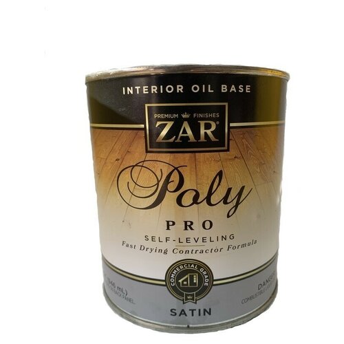 Zar Лак Полиуретановый PRO QUICK DRY POLYURETHANE, SATIN 0,95л