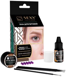 SEXY Набор для домашнего использования Brow Henna, 5 капсул, светло-коричневый, 1