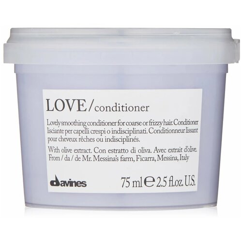 Davines кондиционер Essential Haircare New Love Lovely Smoothing для кудрявых волос, 75 мл