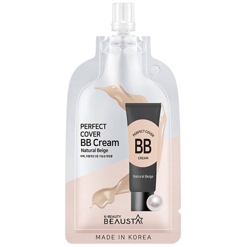 ВВ крем для маскировки несовершенств кожи Beausta Perfect Cover BB Cream #23 Natural Beige