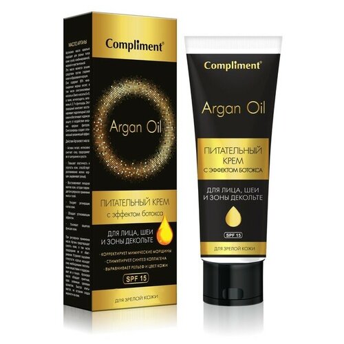      ,    ARGAN OIL,   , 50 