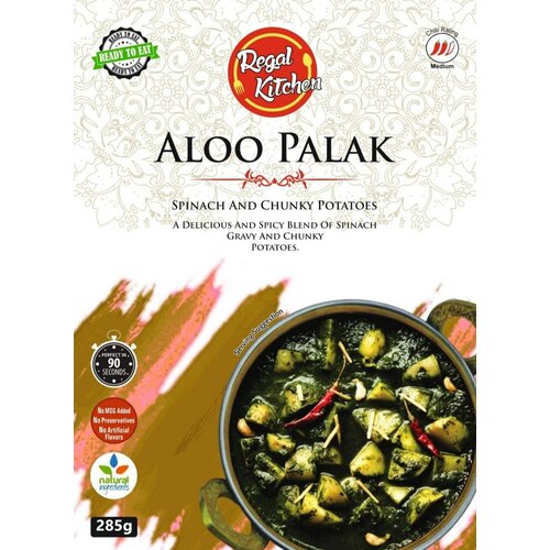 (Индия)картофель со шпинатом в соусе (Aloo Palak)