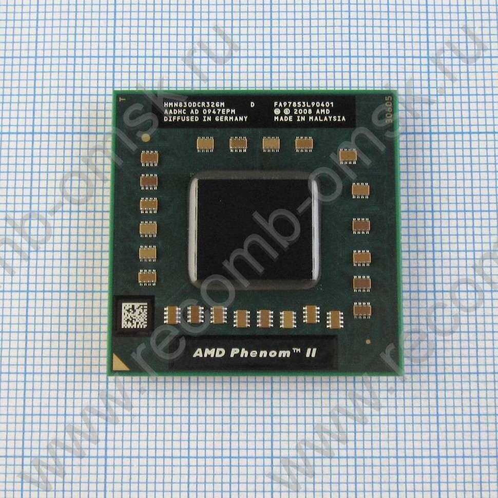 Б/у процессор AMD Phenom II N830  HMN830DCR32GM