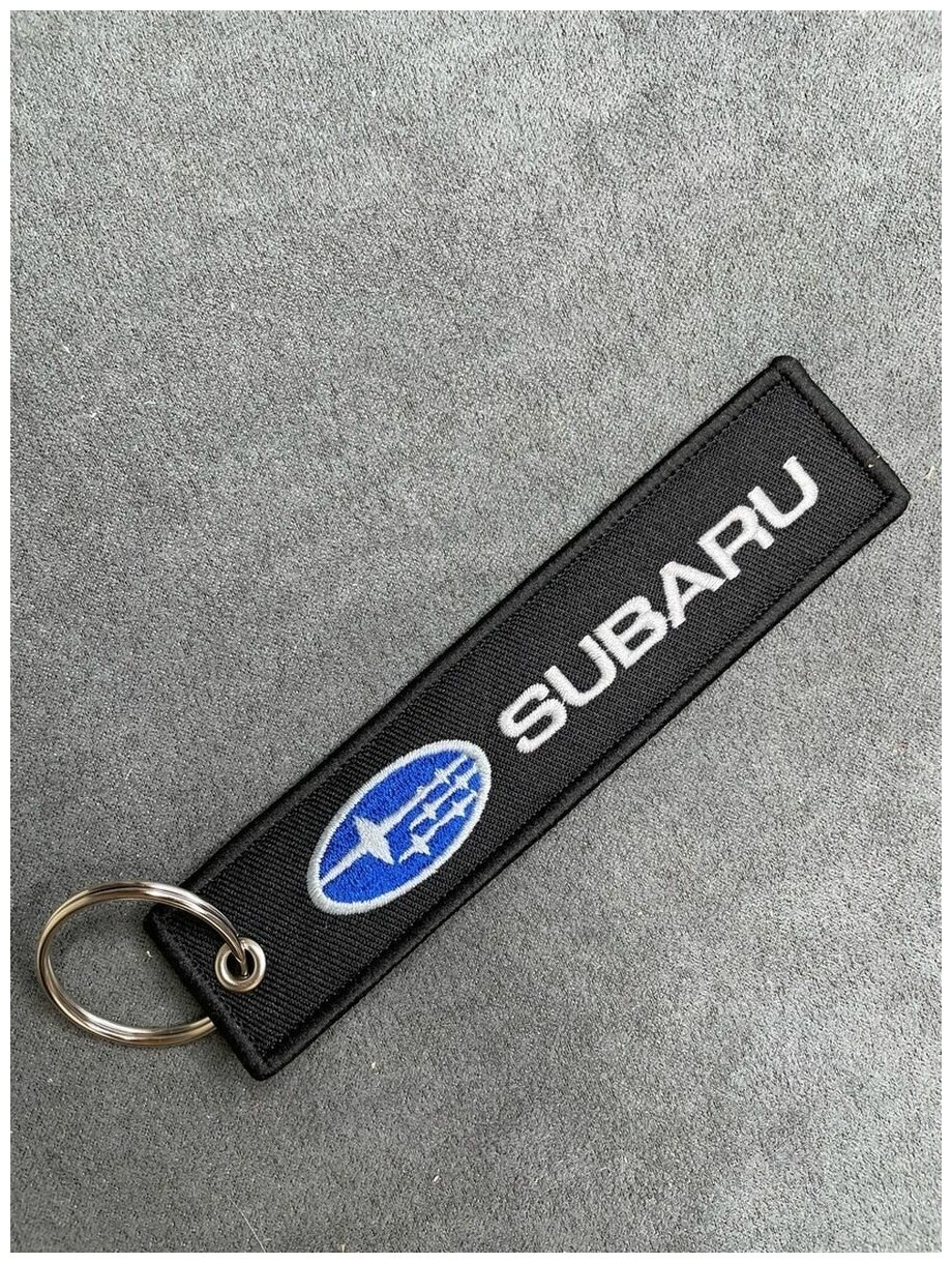 Тканевая ремувка брелок Subaru Субару