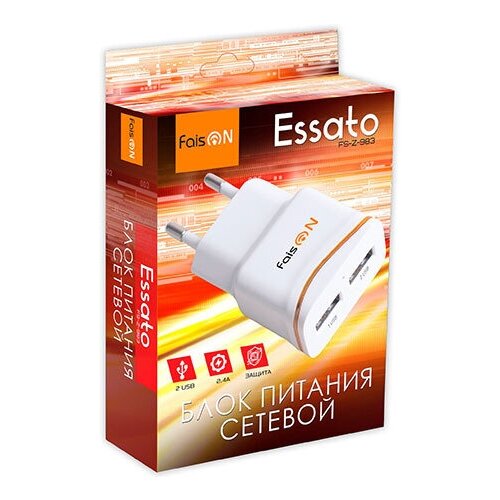 Блок питания сетевой 2 USB FaisON FS-Z-983, 2400mA, пластик, белый зарядное устройство 2xusb 5v 2 4a с кабелем lightning блок питания адаптер сетевой для телефона айфон iphone