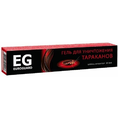 Гель-шприц от тараканов и муравьев 20мл Euroguard