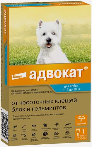 Изображение товара Адвокат капли для собак от 4 - 10 кг от чесоточных клещей, блох и гельминтов - 1 пипетка