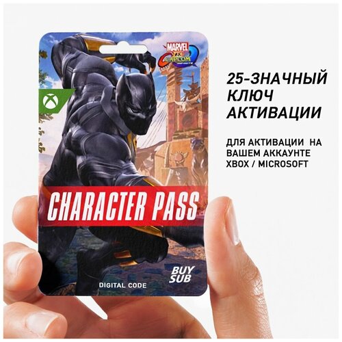 Дополнение Marvel vs. Capcom: Infinite Character Pass для PC, Xbox One, Xbox Series X/S (25-значный код) дополнение payday 2 crimewave edition john wick weapon pack для xbox one xbox series x s 25 значный код