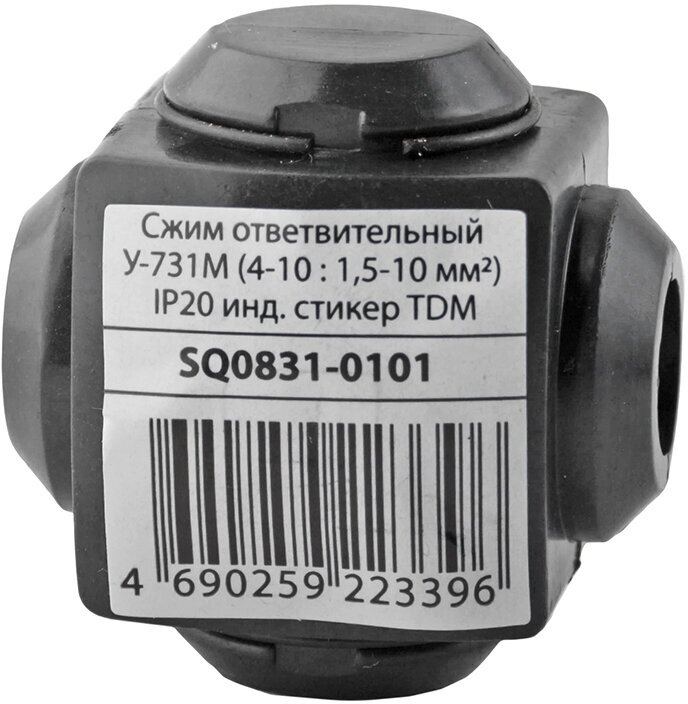 Сжим ответвительный TDM У-731М (4-10 : 15-10 мм²) IP20