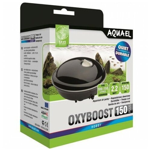 Aquael Компрессор Aquael 150 Plus 2.2w компрессор aquael oxyboost 100 plus