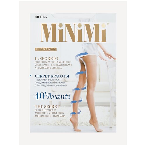 Колготки Minimi AVANTI 40 3 Glace (утяжка по ноге)