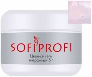 Гель цветной витражный №11 Sofi Profi (5 гр)