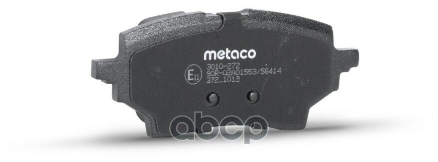 Колодки тормозные задние дисковые к-кт Metaco 3010-272