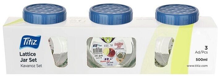 Набор из 3 шт. стеклянных банок для хранения сыпучих продуктов, Lattice 0,5 л, TITIZ, с крышкой синего цвета