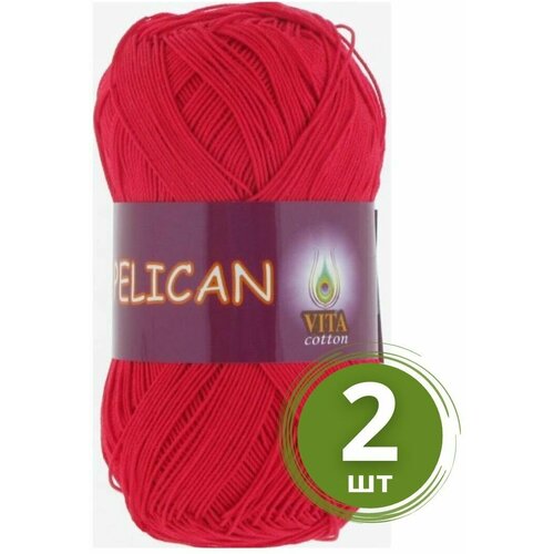 Пряжа хлопковая Vita Pelican (Вита Пеликан) - 2 мотка, 3966 красный, 100% хлопок 330м/50г