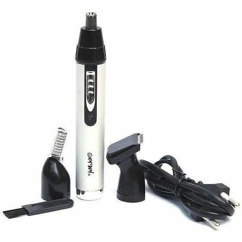 Триммер 3 в 1 для бороды носа бровей ушей окантовки Триммер универсальный 59900₽