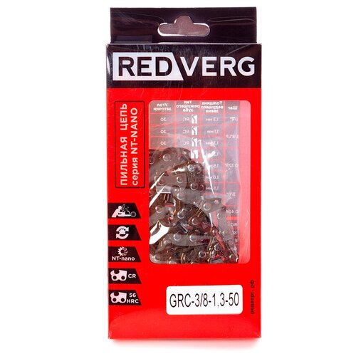  RedVerg 50, 3/8, 1, 3  ( NT-)