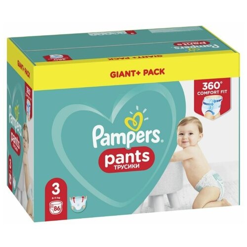 Подгузники Pampers размер 3, 6-12 кг, 86 шт