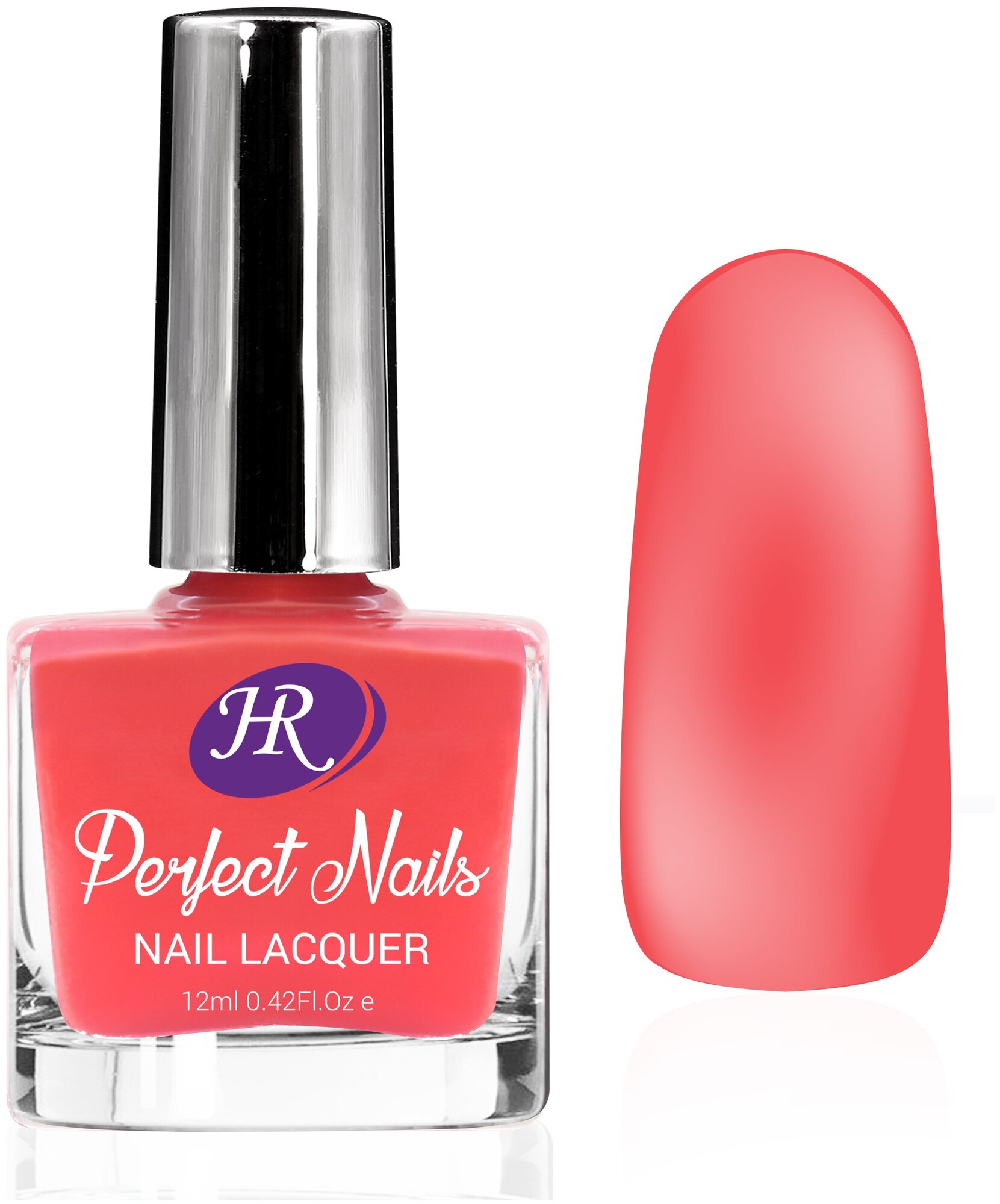 Лак для ногтей Holy Rose "Perfect Nails" тон №35 Карминно-розовый, 12 мл