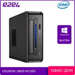 Системный блок Mastero Office Compact Intel Celeron J1800 2.4 ГГц/4Gb RAM/128Gb SSD/W10Pro - изображение