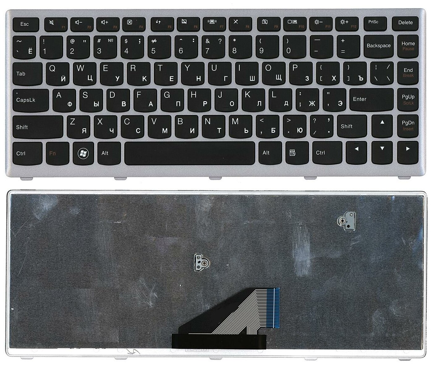 Клавиатура для ноутбука Lenovo IdeaPad U310 черная с серебристой рамкой