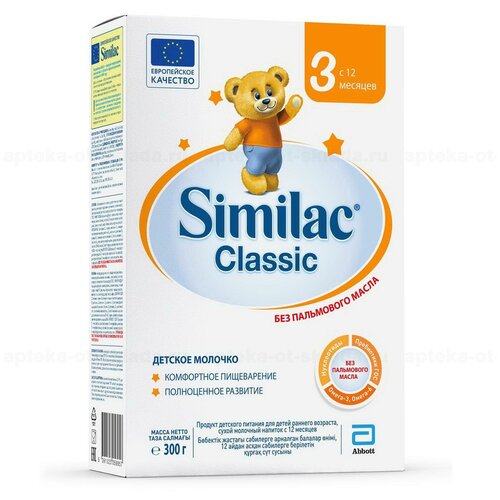 смесь similac abbott classic 2 от 6 до 12 месяцев 300 г Смесь Similac (Abbott) Classic 3, с 12 месяцев, 300 г